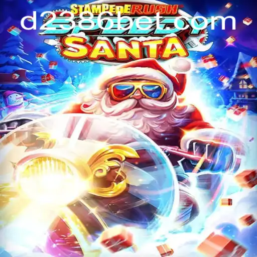 StempedeRushSpeedy: Um Mergulho no Mundo da Aventura e Velocidade